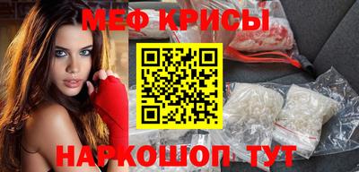 молекула духа Заводоуковск