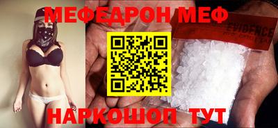 кокс Заволжье