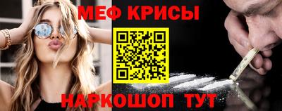 кокс Заволжье