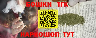 кокс Заволжье