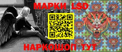 кокс Заволжье