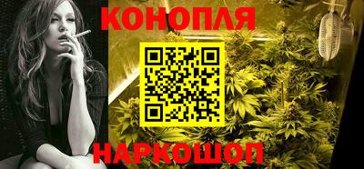 кокс Заволжье