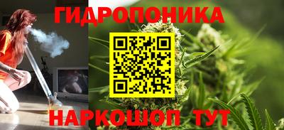 кокс Заволжье