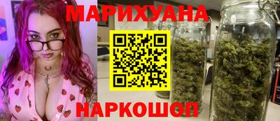 молекула духа Заводоуковск