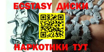 кокс Заволжье