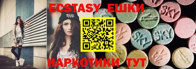 кокс Заволжье