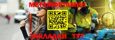кокс Заволжье