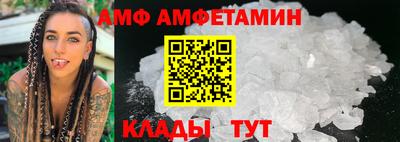 кокс Заволжье