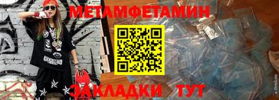 кокс Заволжье