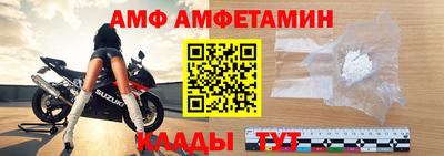 кокс Заволжье