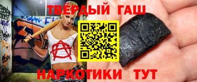 молекула духа Заводоуковск