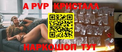 кокс Заволжье